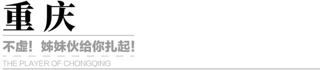 有什么好听文艺的游戏名，特别文艺的游戏名（发现有一种四人社交游戏很火）