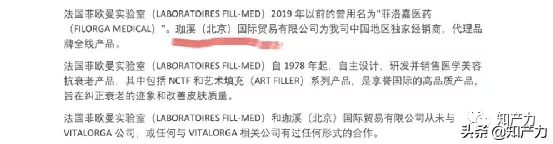 菲洛嘉是什么，选择困难症还没好