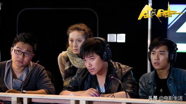 全民目击演员表介绍，开头出场的那个女证人是哪个演员?就是开庭前向司机八卦半（是国产良心之作却被批毁三观）