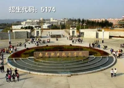 机电一体化专业学校，机电一体化专业哪些学校有（四川这些大学有单独招生计划）