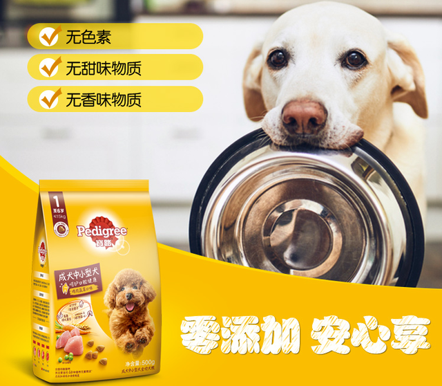 宝路狗粮怎么样，宝路狗粮怎么样 知乎（宝路狗粮怎么样？到底好不好）