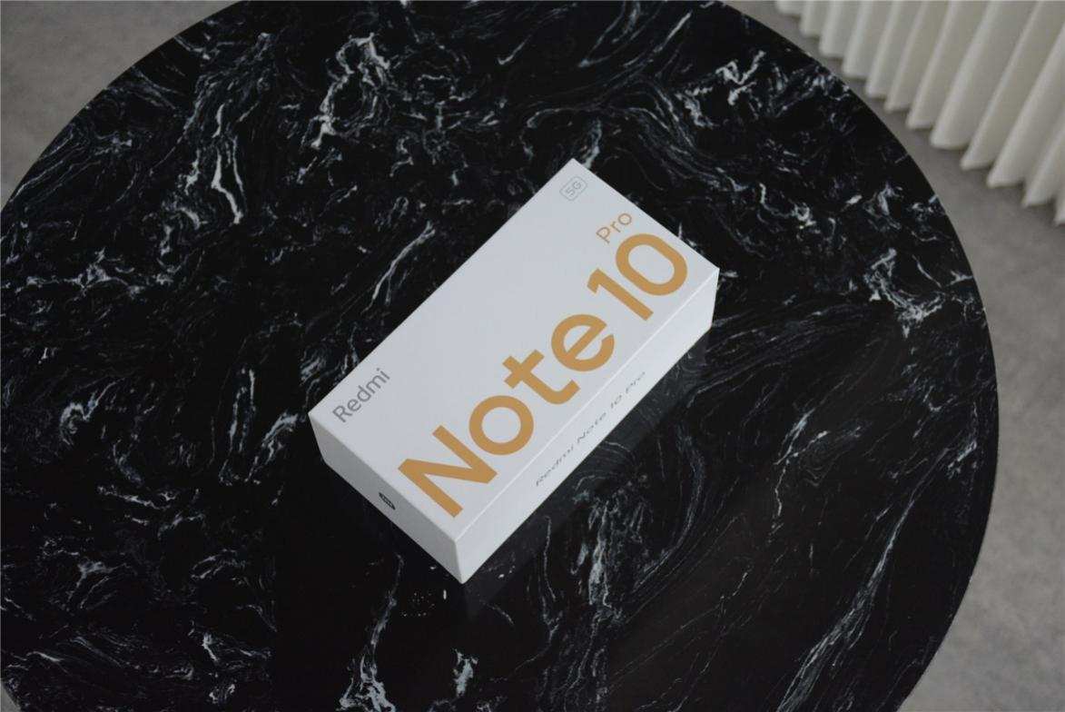 redmi note10 pro优缺点（红米Note10 Pro真机上手）