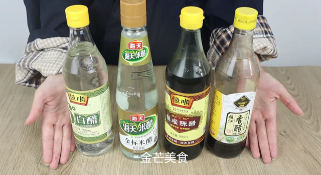 米醋和香醋的区别，香醋和白醋的区别（白醋区别这么大）