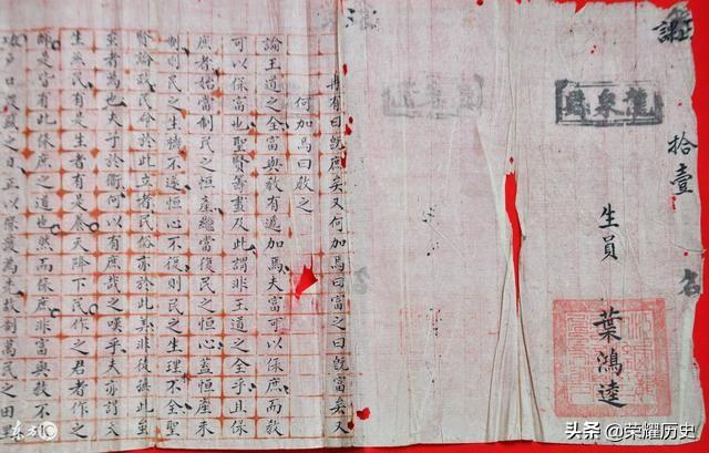 宋朝统治多少年，科举改革贡献了几分力