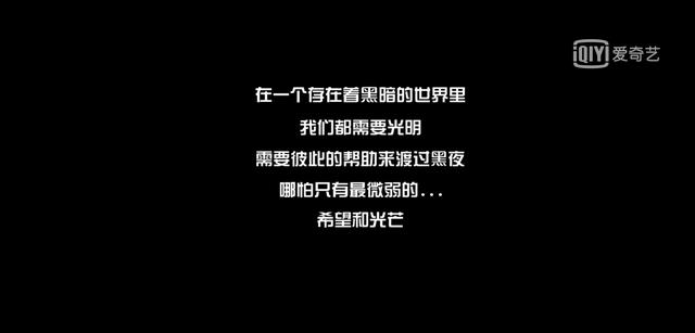 原生之罪结局解析，《原生之罪》的结局是2019的开年意难平吧