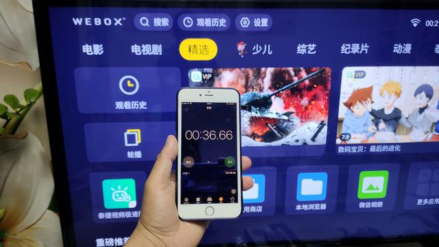 中兴盒子怎么开启投屏，中兴机顶盒怎么连接无线投屏（让你感受不一样观影体验）