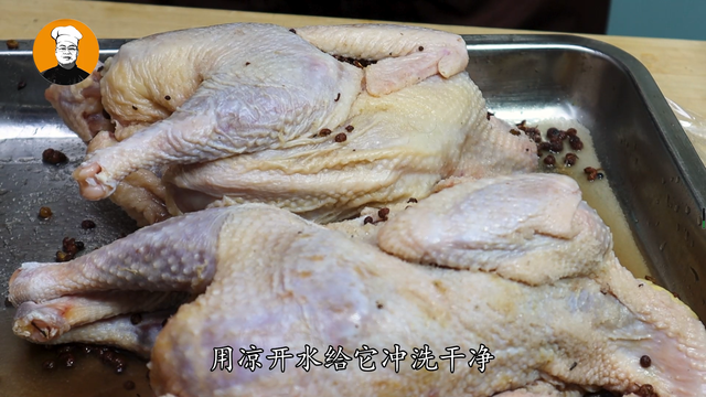 咸鸡怎么做好吃，自家腌制咸鸡怎么做好吃（自制传统盐水鸡）
