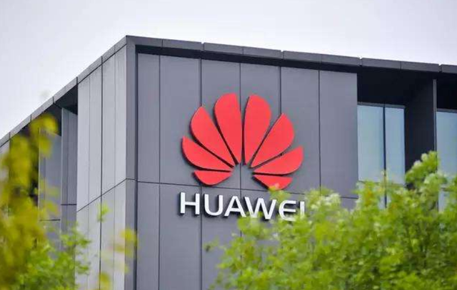 硅谷是什么意思，印度硅谷是什么意思（华为打算建造“华为硅谷”）