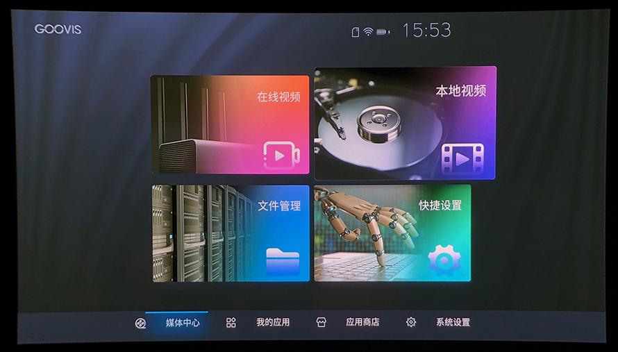 goovis(goovis线下体验店)