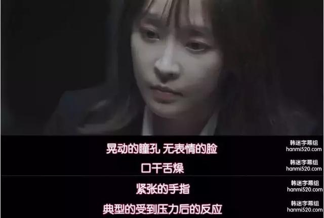 检法男女中张哲医生的扮演者，检法男女张哲谁演的（《检法男女2》第二集和朴有天事件有关）