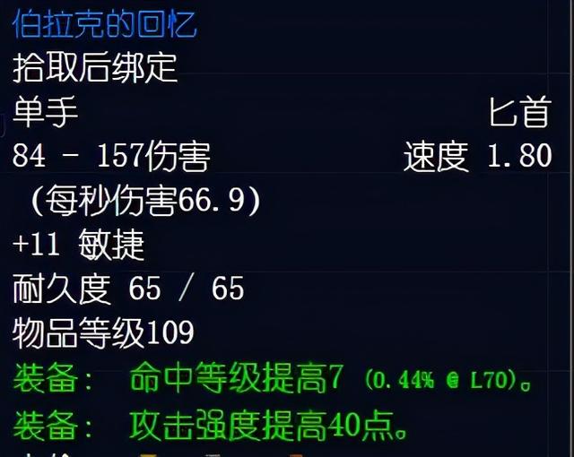 klz象棋怎么单刷，KLZ怎么去（兽王猎人KLZ简单攻略）