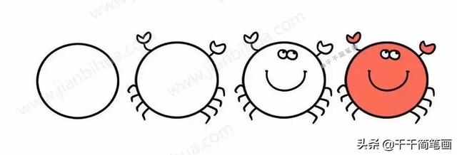 兔子qq动态头像，动态表情包 超喜欢这个小兔子和小熊微信（40组超萌的小动物头像简笔画）