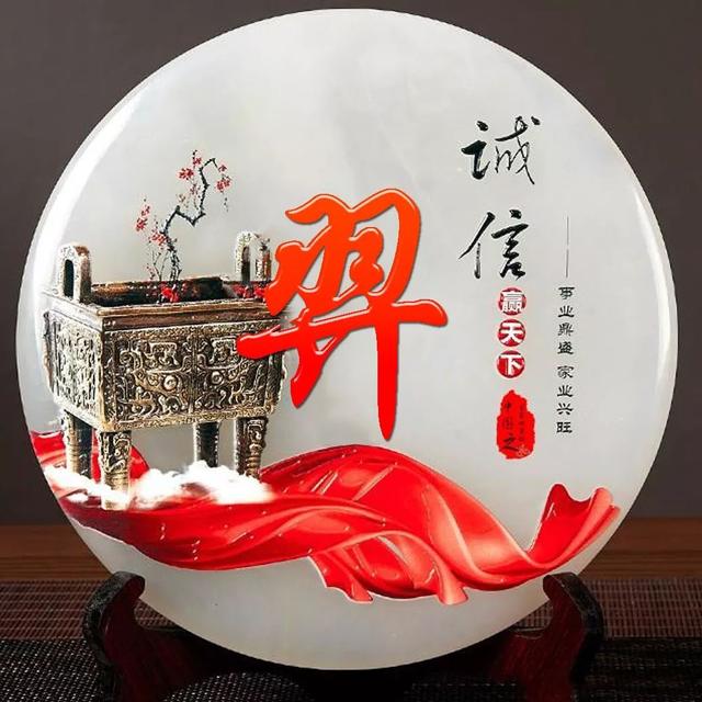 女人吉利健康好运的微信头像,女人微信招财吉利头像 祝大家招财进宝万事胜意(188张雕塑“招财进宝”姓氏头像) 女人吉利健康好运的微信头像,女人微信招财吉利头像 祝大家招财进宝万事胜意(188张雕塑“招财进宝”姓氏头像)