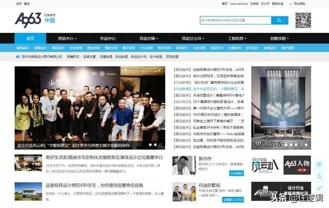 behance网址，behance首页（你还有这份设计网站清单……）
