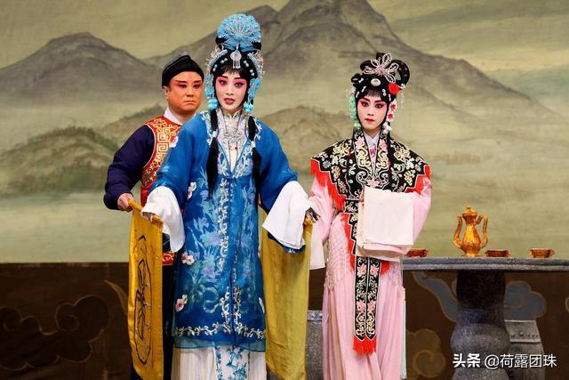 京剧西厢记全本，反二黄唱腔中“七香车”一词的三次变更