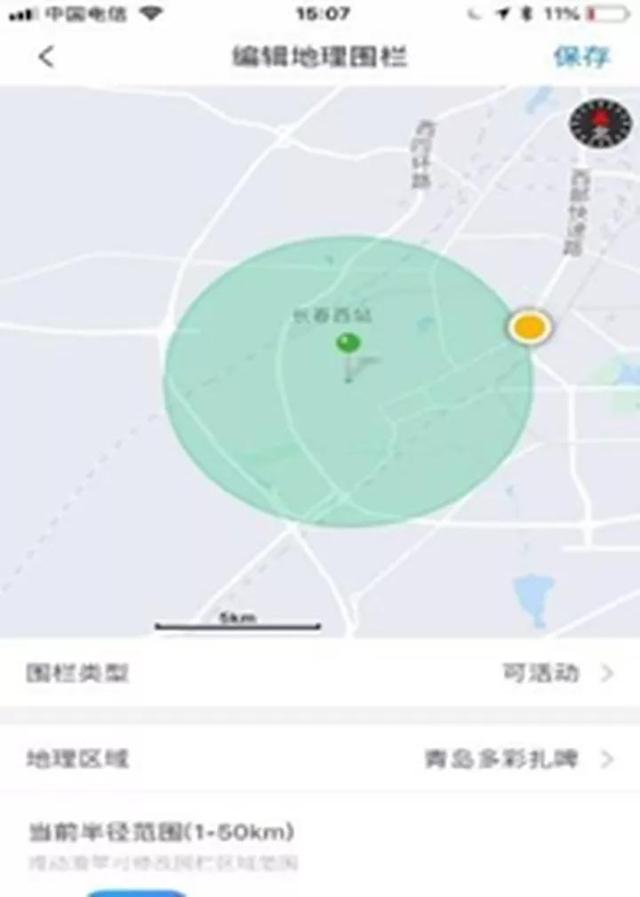 什么是大众车联网，大众车联网是干嘛的（一汽大众车联网）