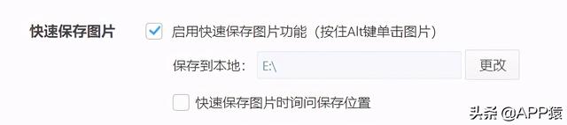 什么浏览器好用可以看那种视频，看大片用哪个浏览器好（7个干净好用的电脑浏览器）