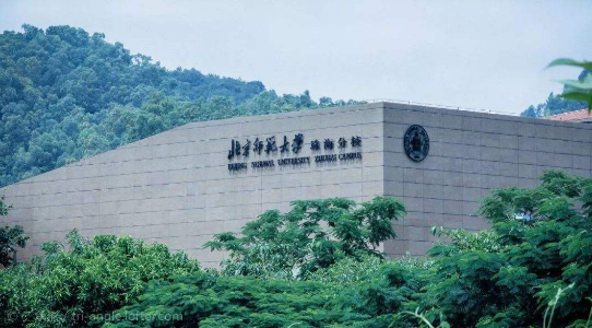 原來這些北方的985在珠海都有分校嗎（珠海北大分校是211嗎）