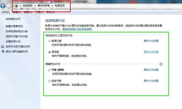 游戏丢帧掉帧怎么办，怎么解决玩游戏掉帧问题（科普帖丨如何在夏天告别游戏掉帧的问题）