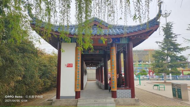 磁县旅游景点大全，磁县网红景点（磁县周边景点）