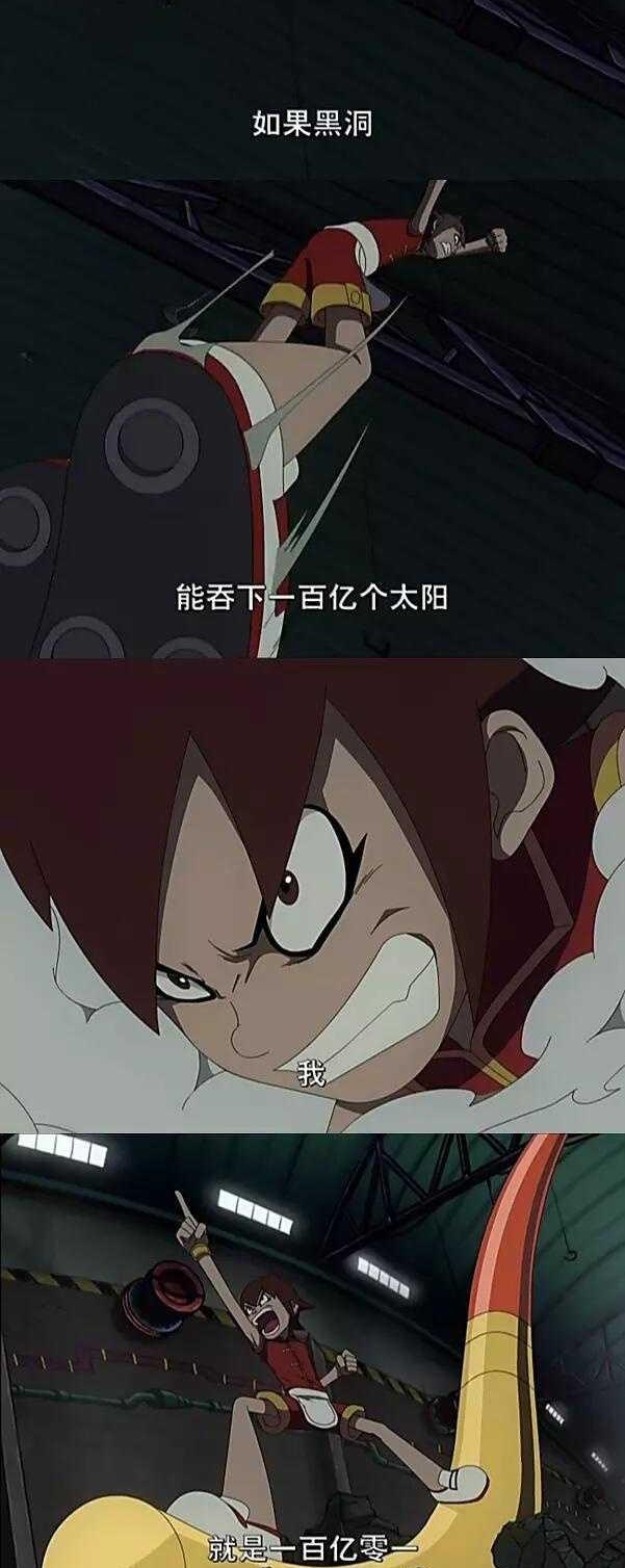 星游记第三季开播时间，星游记第三季开播时间2020（期待他的重新带我们飞向彩虹海）