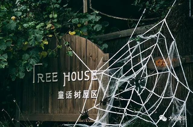 2021年万圣节放假吗 万圣节有什么活动，2021年万圣节放假吗（变装Party等活动…小鬼们来捣蛋吧）