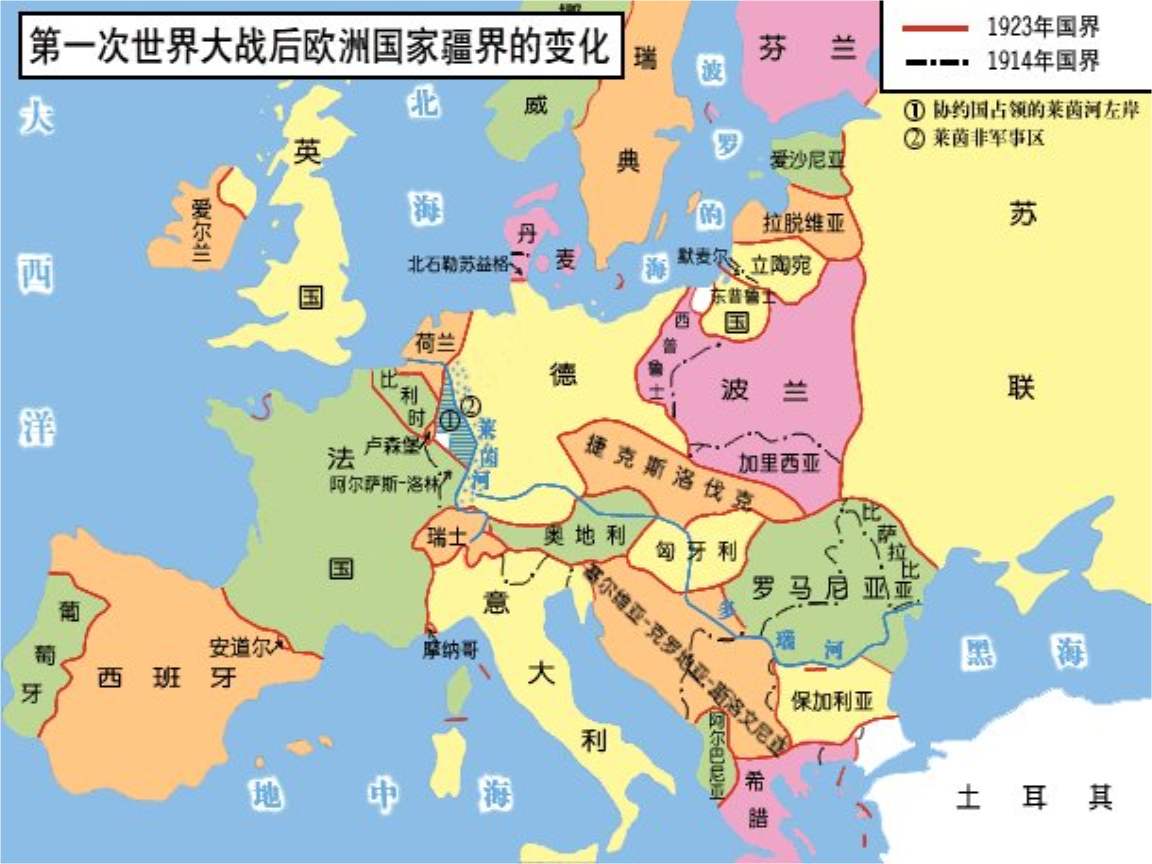 斯拉夫人为什么进入巴尔干半岛(盘点斯拉夫人建立的国家;巴尔干半岛的