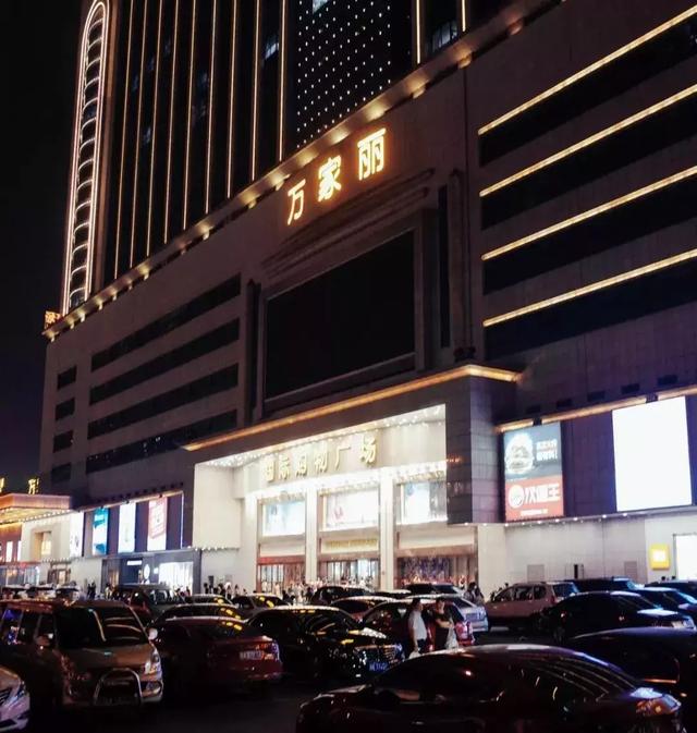 长沙平和堂五一店在什么位置，史上最硬核长沙商场测评—芙蓉篇