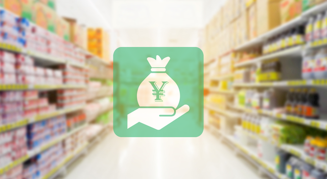 收银员的基本常识，酒店收银员的基本常识（如何成为一名优秀的超市收银员）