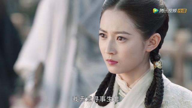 好自为之是什么意思，好自为之的深层意思（2019年《倚天屠龙记》第28集）