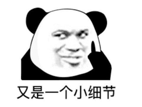 汉卡是什么，汉卡是什么年代的（80后童年都玩过的山寨游戏）