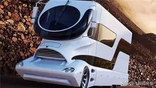 世界上最贵的房车，世界最贵房车（世界上最贵的房车是这样的）