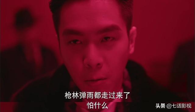 惊蛰电视剧剧情介绍，电视剧惊蛰剧情介绍（《惊蛰》凄美爱情线）