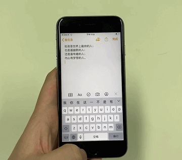 苹果怎么给备忘录上锁，如何给iPhone备忘录上锁（苹果隐藏很深的32个功能）