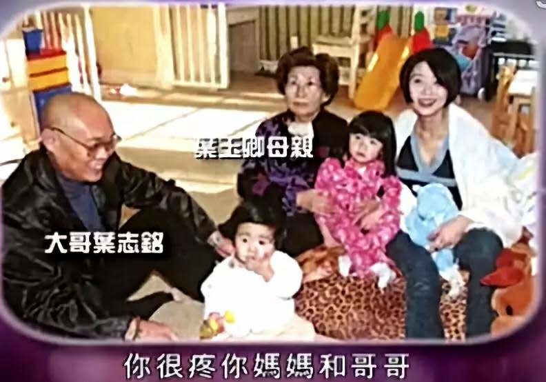 我为卿狂叶玉卿，我为卿狂的演员（端丽冠绝、明媚妖娆——盘点艳星叶玉卿的人生三部曲）