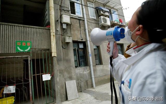 非典是哪一年发生的,山东非典是哪一年发生的(老照片直击2003年“非典”) 非典是哪一年发生的,山东非典是哪一年发生的(老照片直击2003年“非典”)