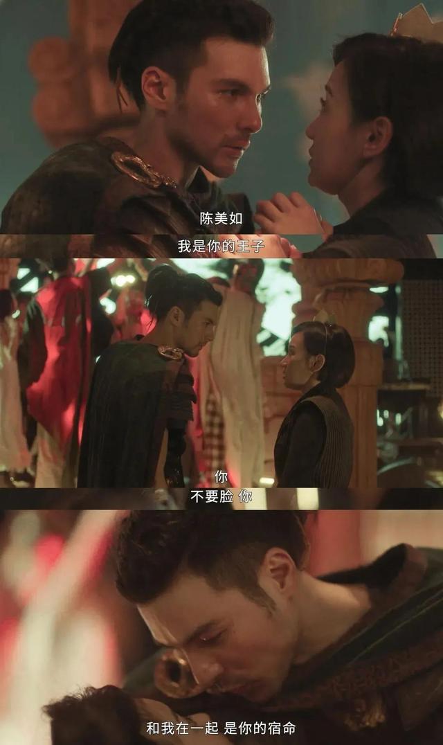 宫铭两扮演者，好歹是跟赵丽颖搭档过的男主