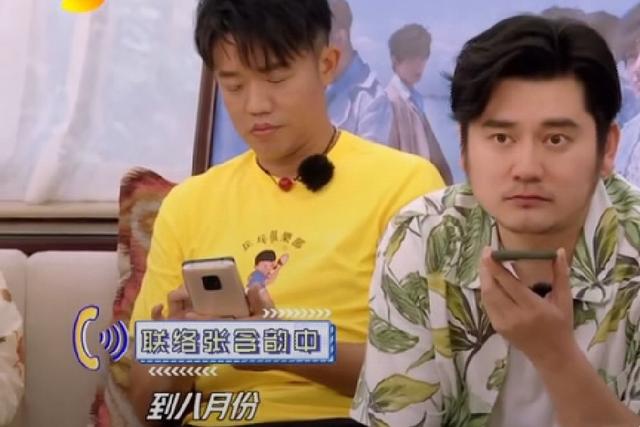 怎么给乘风破浪的姐姐们投票，乘风破浪的姐姐怎样投票（《浪姐》复活赛投票沈梦辰暂列第一）