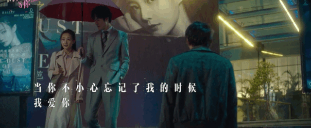 我在时间尽头等你剧情介绍，我在时间尽头等你剧情介绍200字（《我在时间尽头等你》）