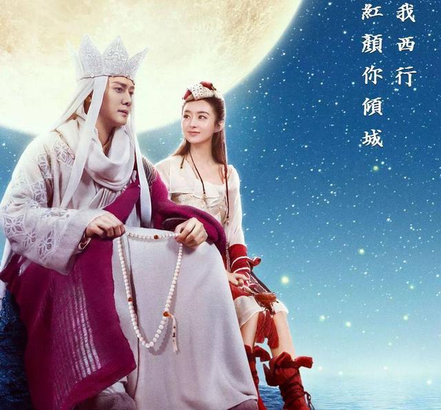 赵丽颖前夫冯绍峰的劲爆情史，和为他做主的女人们