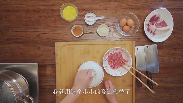 南昌正宗瓦罐汤怎么做，学做南昌瓦罐汤（家庭自制南昌瓦罐汤——鸡蛋肉饼汤）