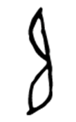 追是什么意思，追的组词（“追”字探源：到底追的是什么）