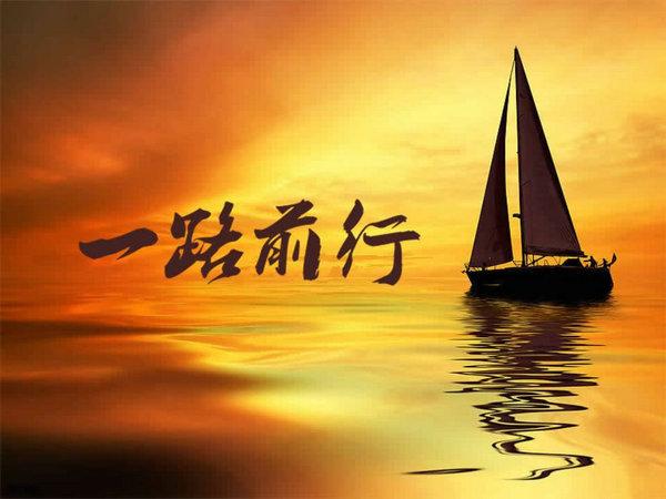 加油打气的句子，加油打气的句子 正能量（为你加油打气的励志说说）