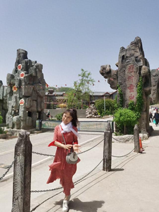 宝鸡灵山祈福