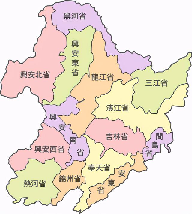 抗日战争时期时间，抗战是什么时期（抗日战争时期从未被日军攻陷的省份有哪些）