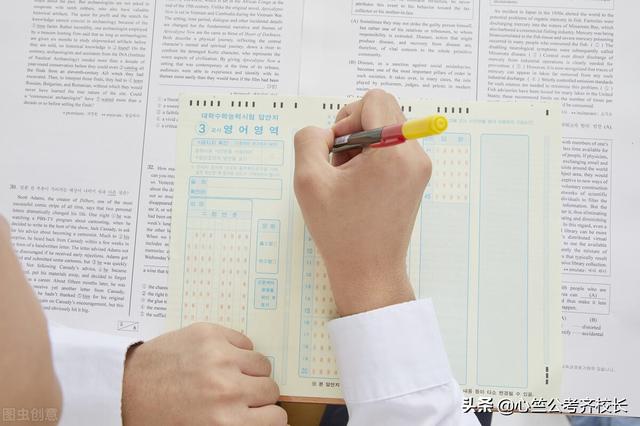 公务员省考考试流程，你真的知道公务员考试的具体流程是什么吗