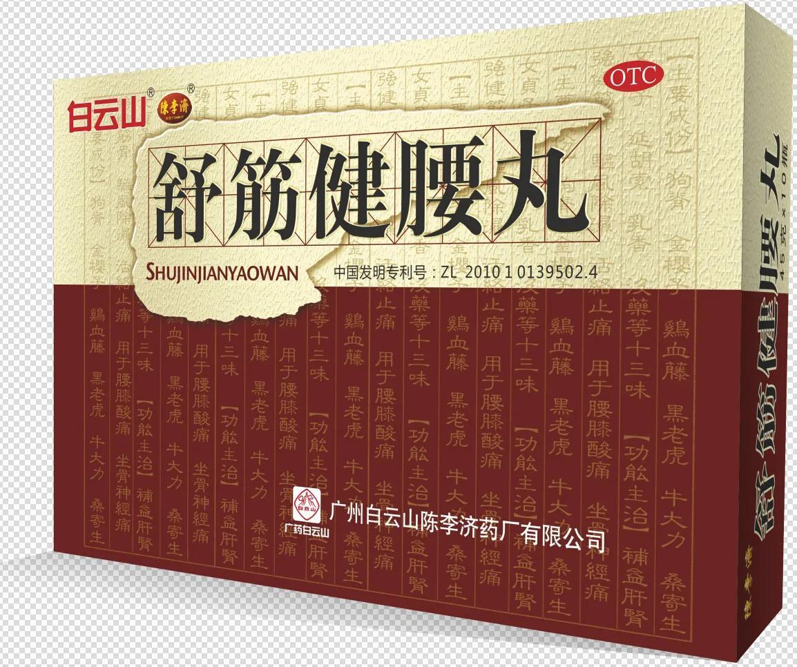 中国百年企业(中国百年公司有哪些)