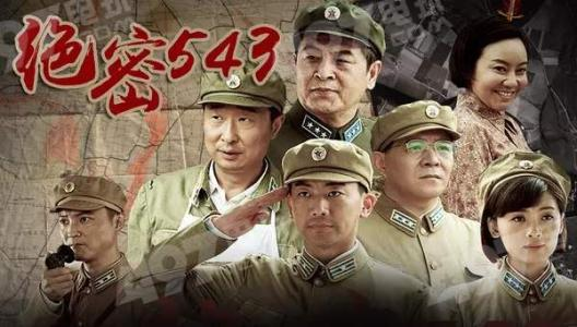 闫妮拍过的电视剧，闫妮出演过哪些电视剧呢（闫妮主演的电视剧哪部好看）