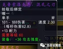 两个人免费视频观看高清，夺魂是什么武器（现版本物理系几大武器现有及后续价值讨论）