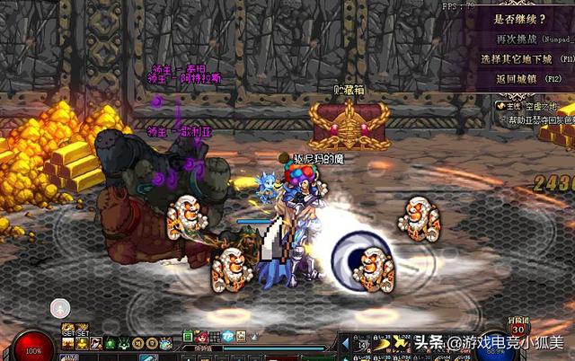 dnf关闭回放，教你怎么关掉dnf里面的视频直播（DNF“黑色9月”来袭）